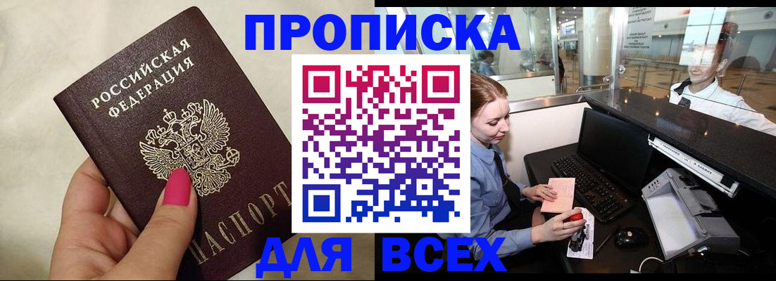 форма 3 в Ртищево